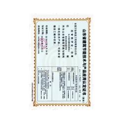 东营市科技产品开发与网络服务产业链解析