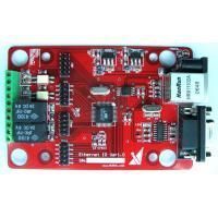 AVR网络模块TCP/IP开发板 开启嵌入式联网应用新篇章