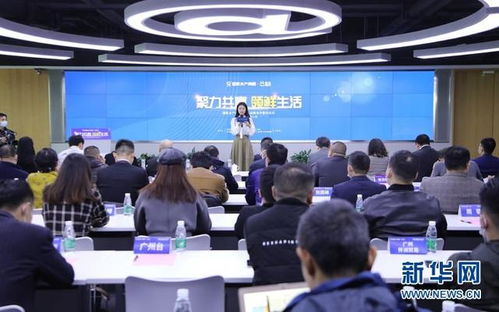 国联水产携手盒马鲜生 战略合作共建中央工厂，深耕华中水产市场