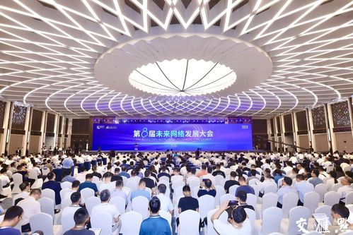 我国通信与信息领域首个国家重大科技基础设施正式建成，网络开发新纪元开启