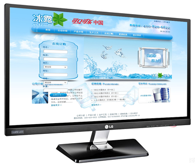 金山网站建设与移动开发 一站式数字化解决方案